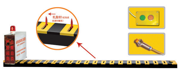 沈阳经开区V3嵌入式闯岗自动扎胎器/阻车器
